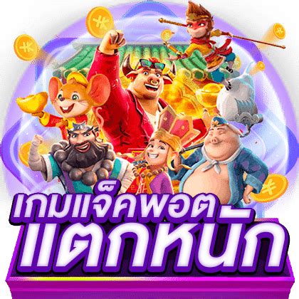 lion 191 win|LION191สล็อตเว็บตรงน่าเชื่อถือทางเข้าความสนุกให้ทดลองเล่นฟรี.
